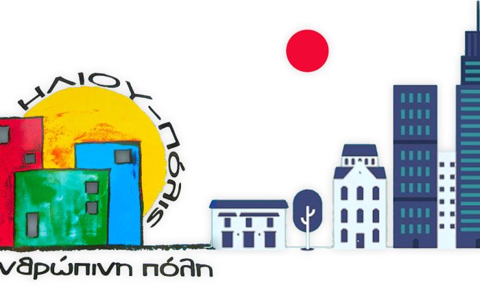 logo white 1280x720