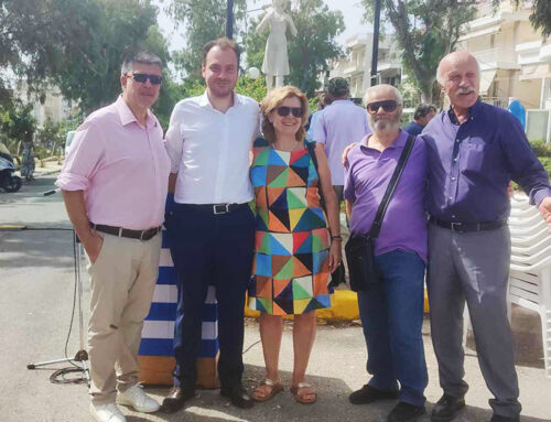 Εκδήλωση προς τιμή της Ηρούς Κωνσταντοπούλου