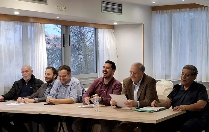 Χαλικάκι Press Conference