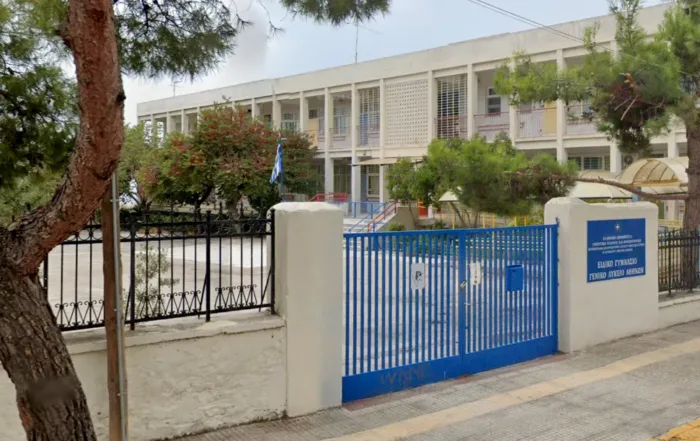 Ειδικό Σχολείο Ηλιούπολης: Μια απίστευτη, με πολλαπλές πτυχές, ιστορία.