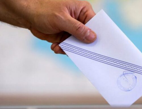 Μάθε που Ψηφίζεις – Αυτοδιοικητικές Εκλογές 2023